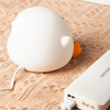 Veilleuse LED Mini Canard Haricot